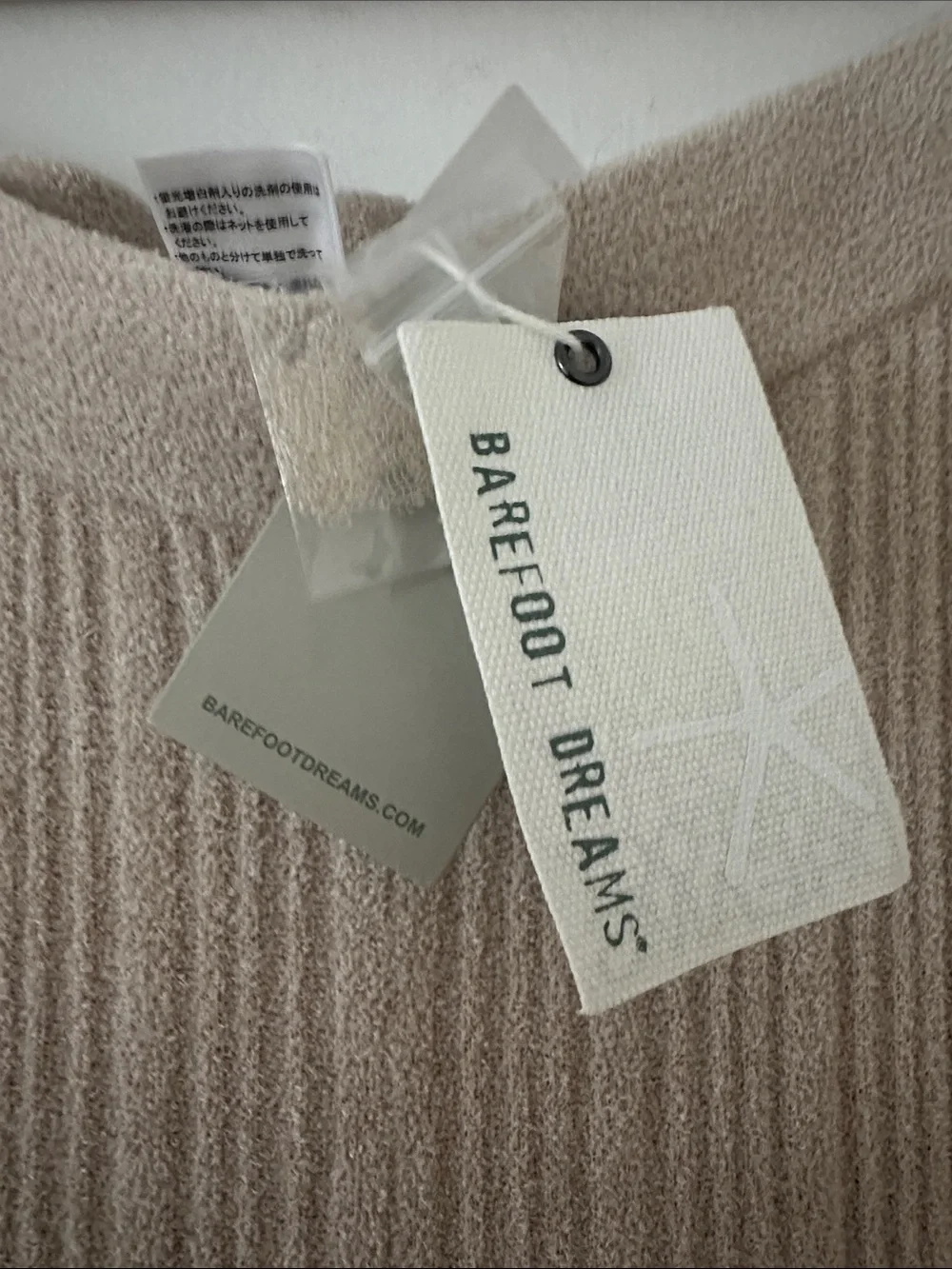 NWT NEW Barefoot Dreams Ribbed Cozy Chic Ultra Lite Leggings - Beige